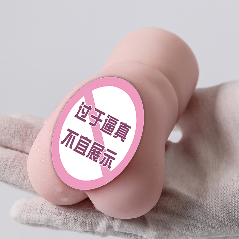 商品缩略图